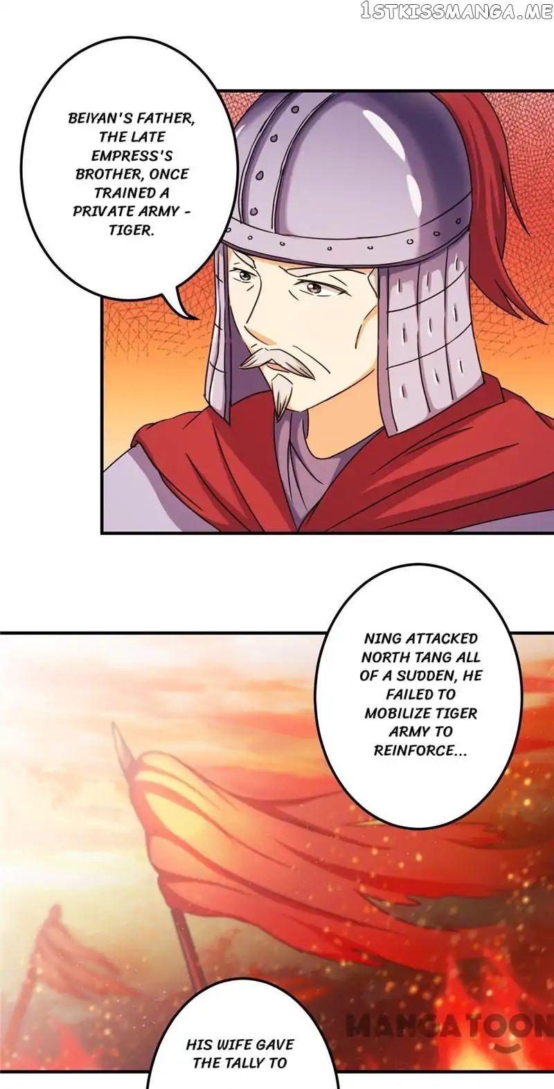 Prince, You’re So Cheap! chapter 451 - page 4