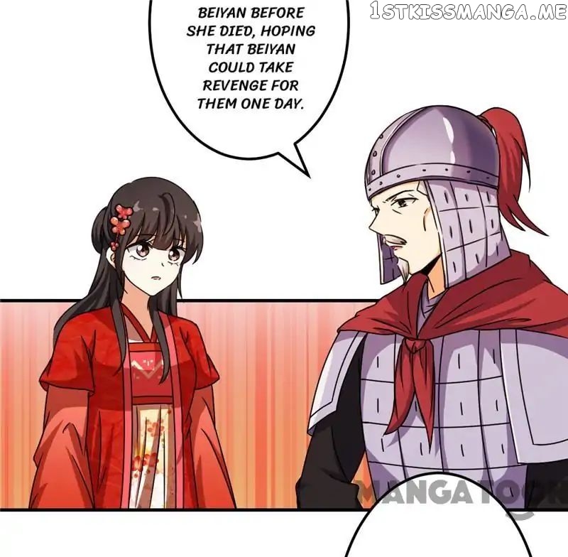 Prince, You’re So Cheap! chapter 451 - page 5