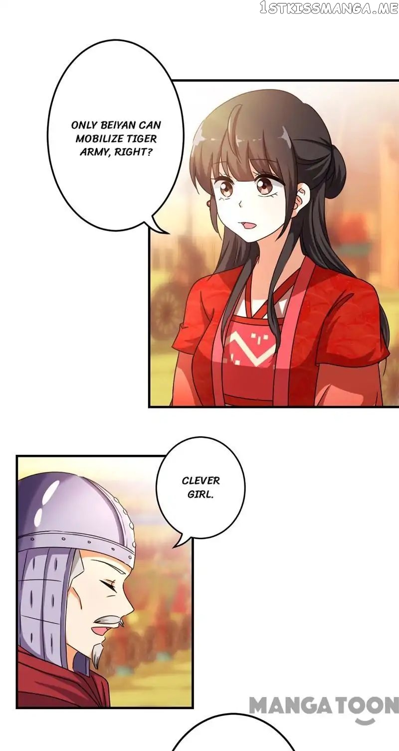 Prince, You’re So Cheap! chapter 451 - page 7