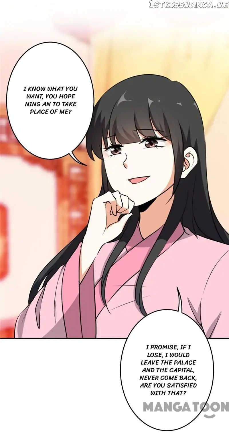 Prince, You’re So Cheap! chapter 419 - page 15