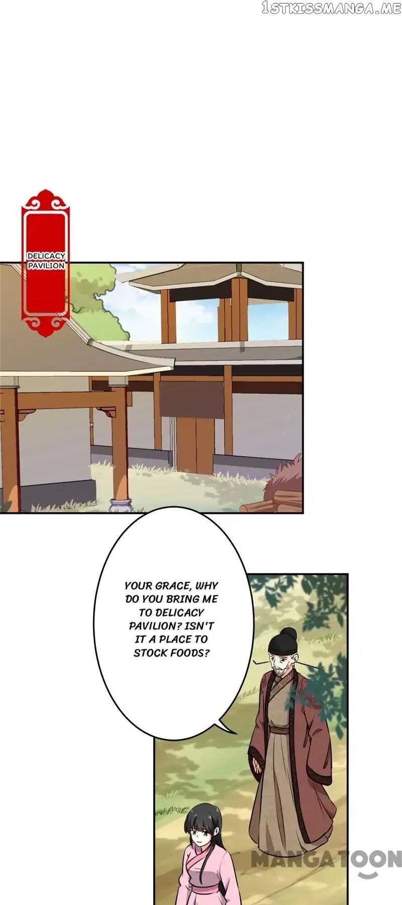Prince, You’re So Cheap! chapter 419 - page 18