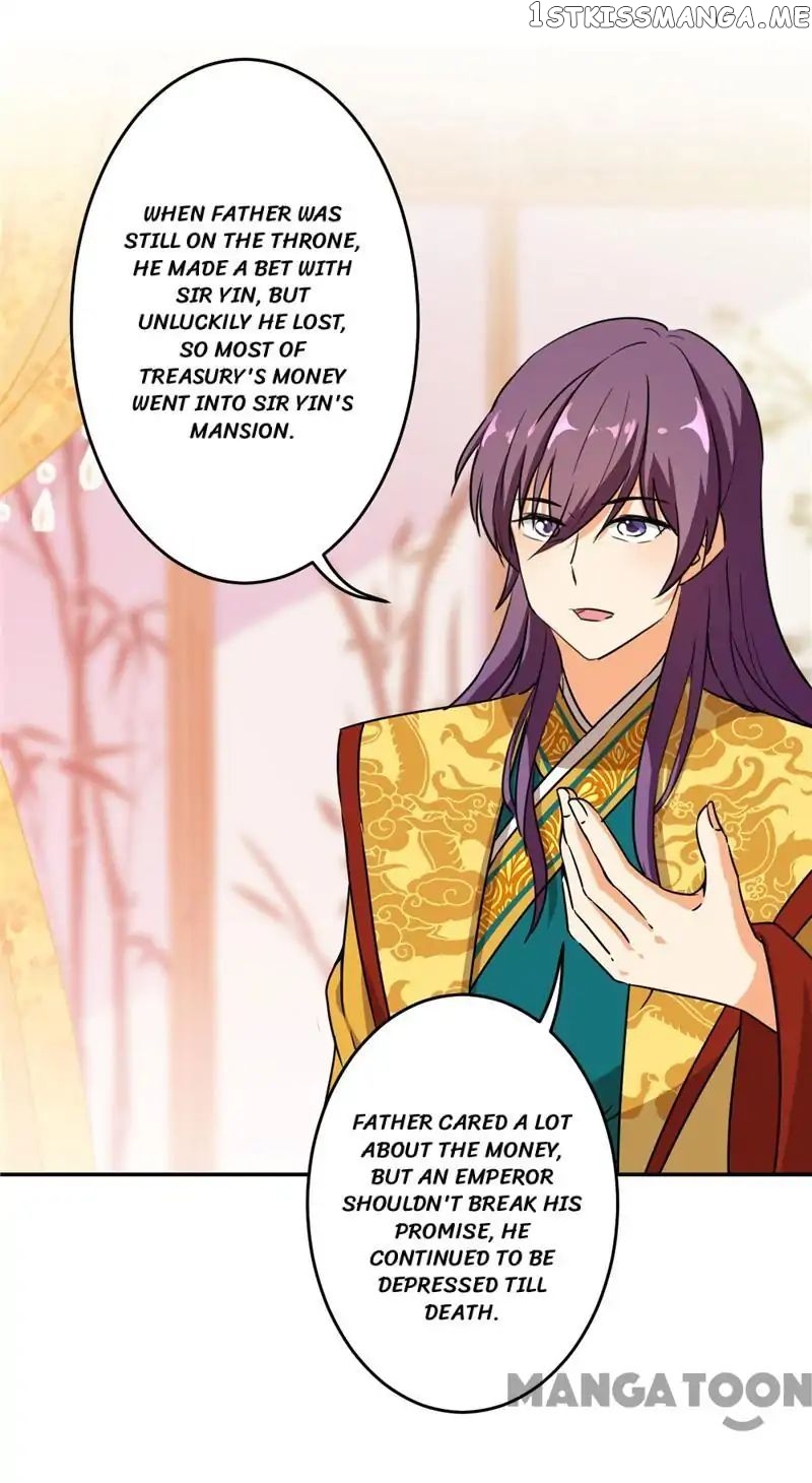 Prince, You’re So Cheap! chapter 419 - page 2