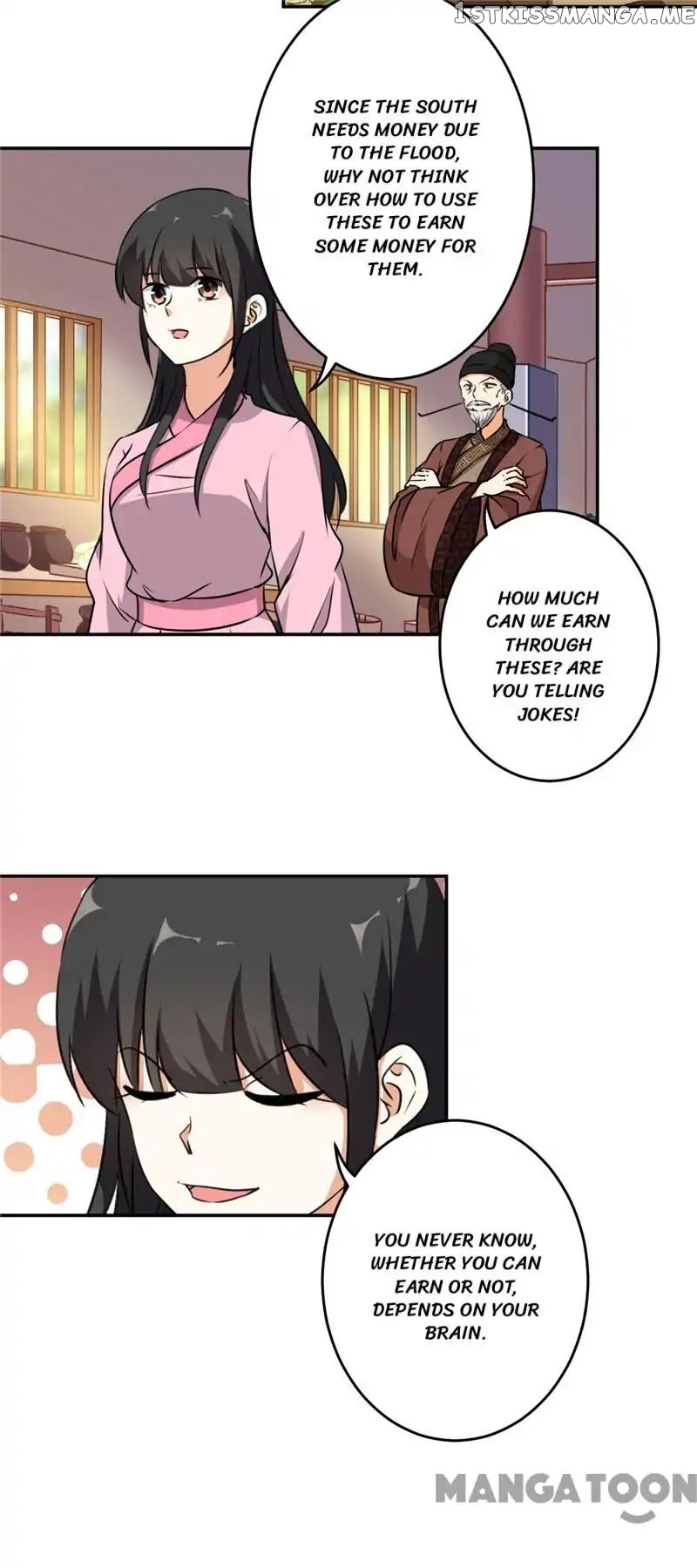 Prince, You’re So Cheap! chapter 419 - page 21