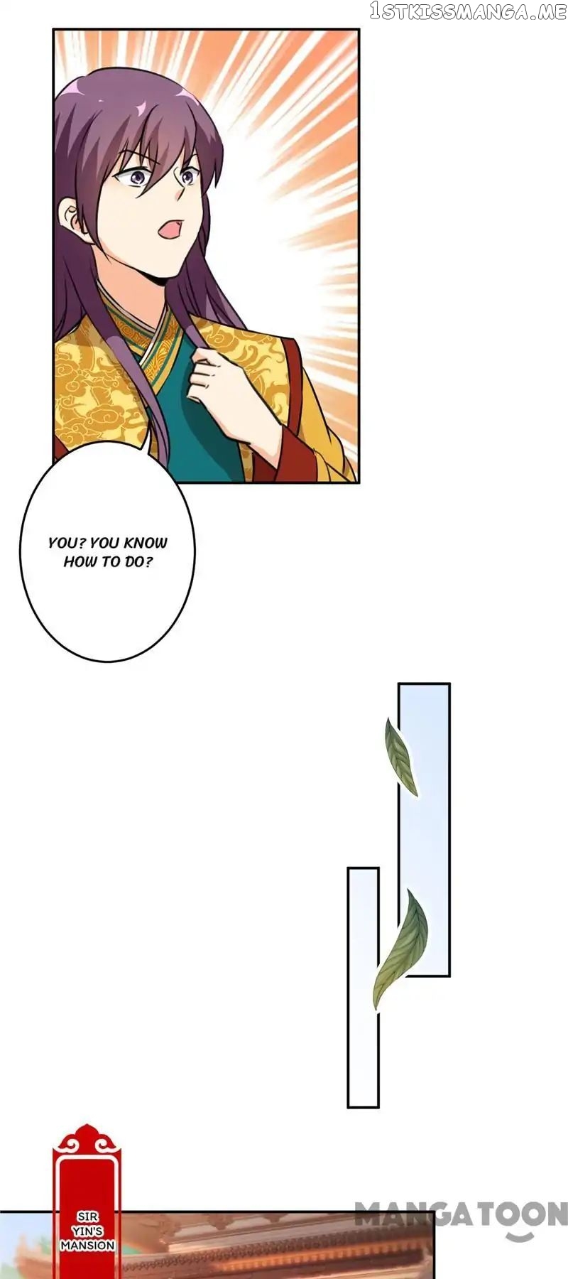 Prince, You’re So Cheap! chapter 419 - page 5