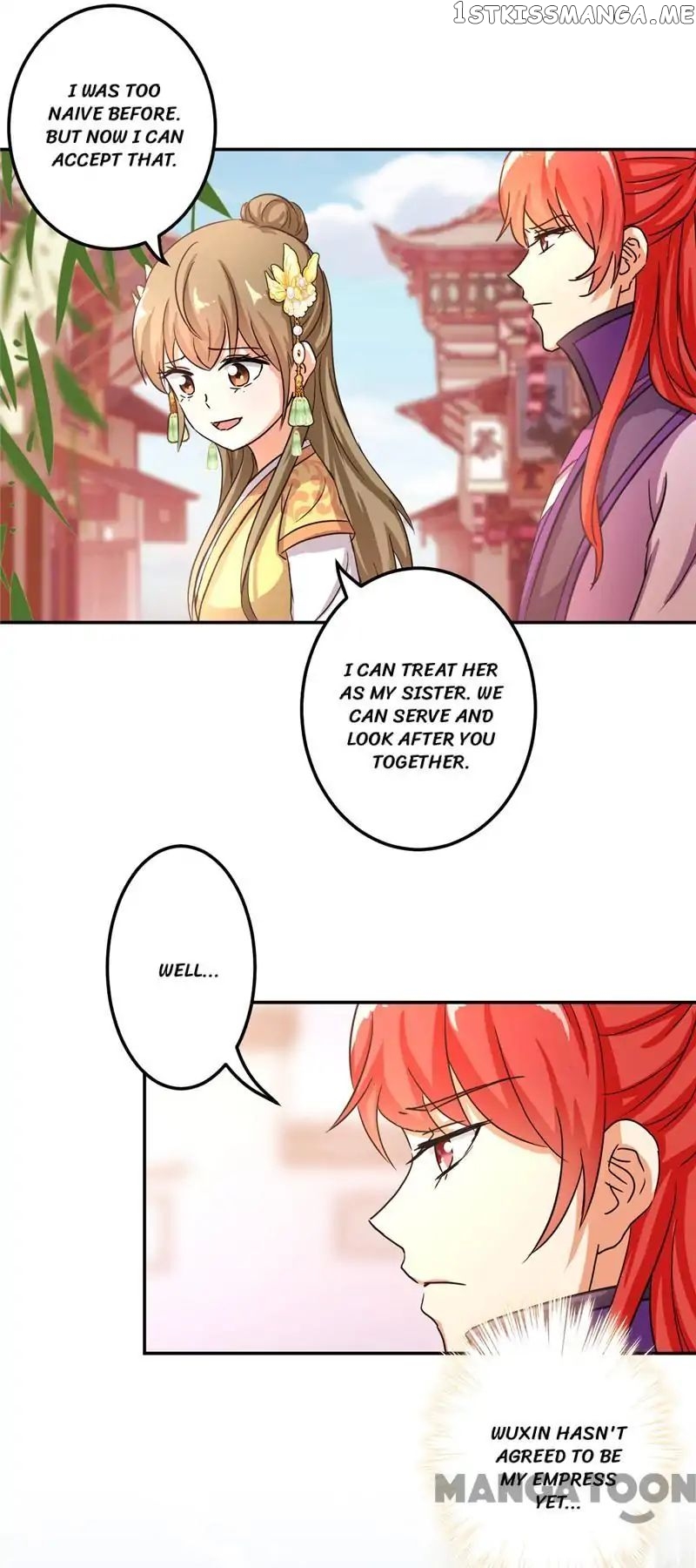 Prince, You’re So Cheap! chapter 460 - page 12