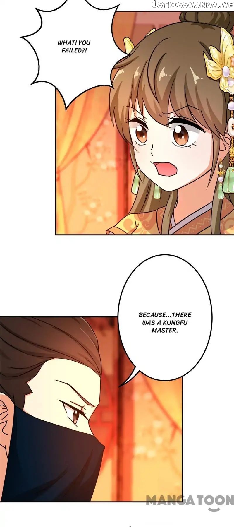 Prince, You’re So Cheap! chapter 460 - page 2