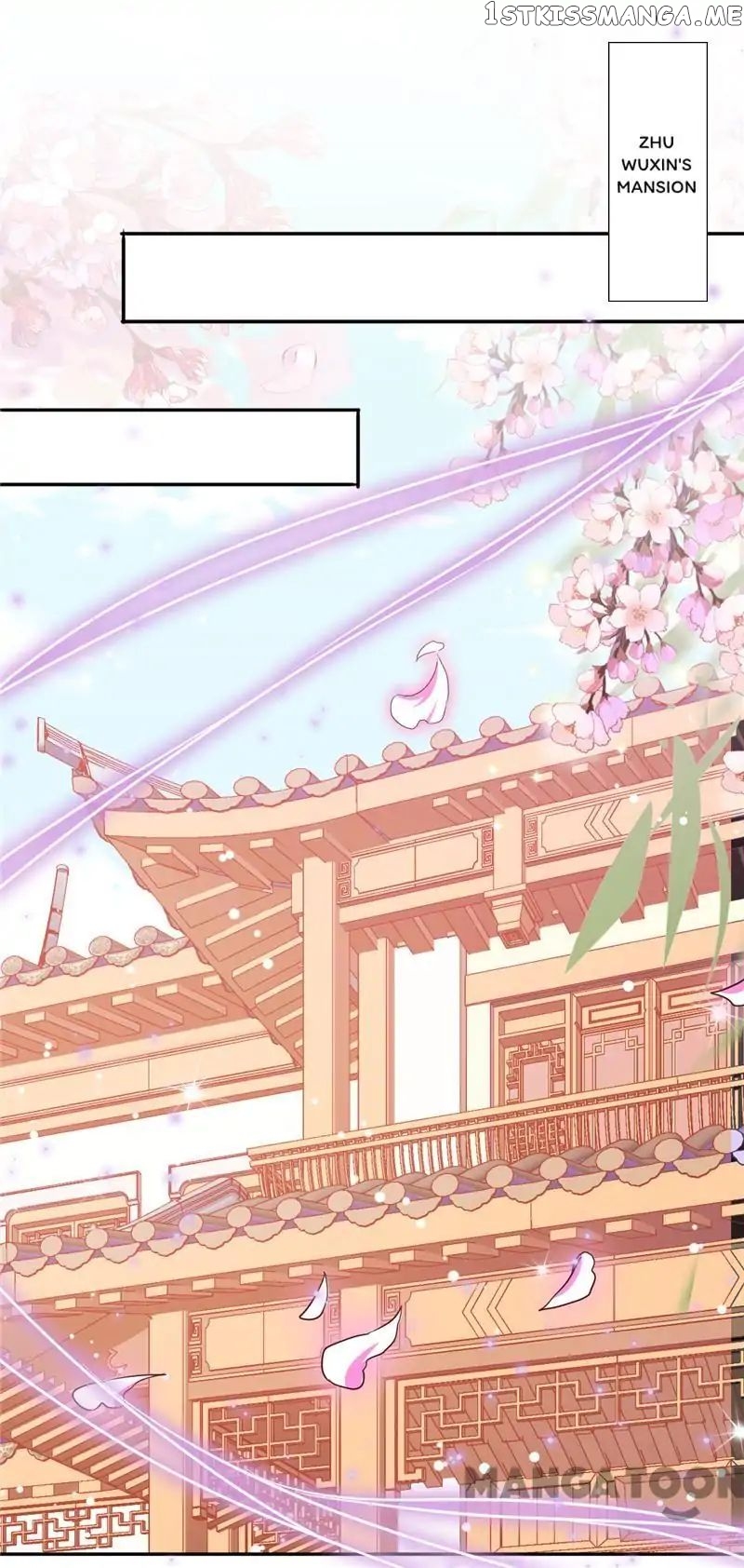 Prince, You’re So Cheap! chapter 440 - page 18