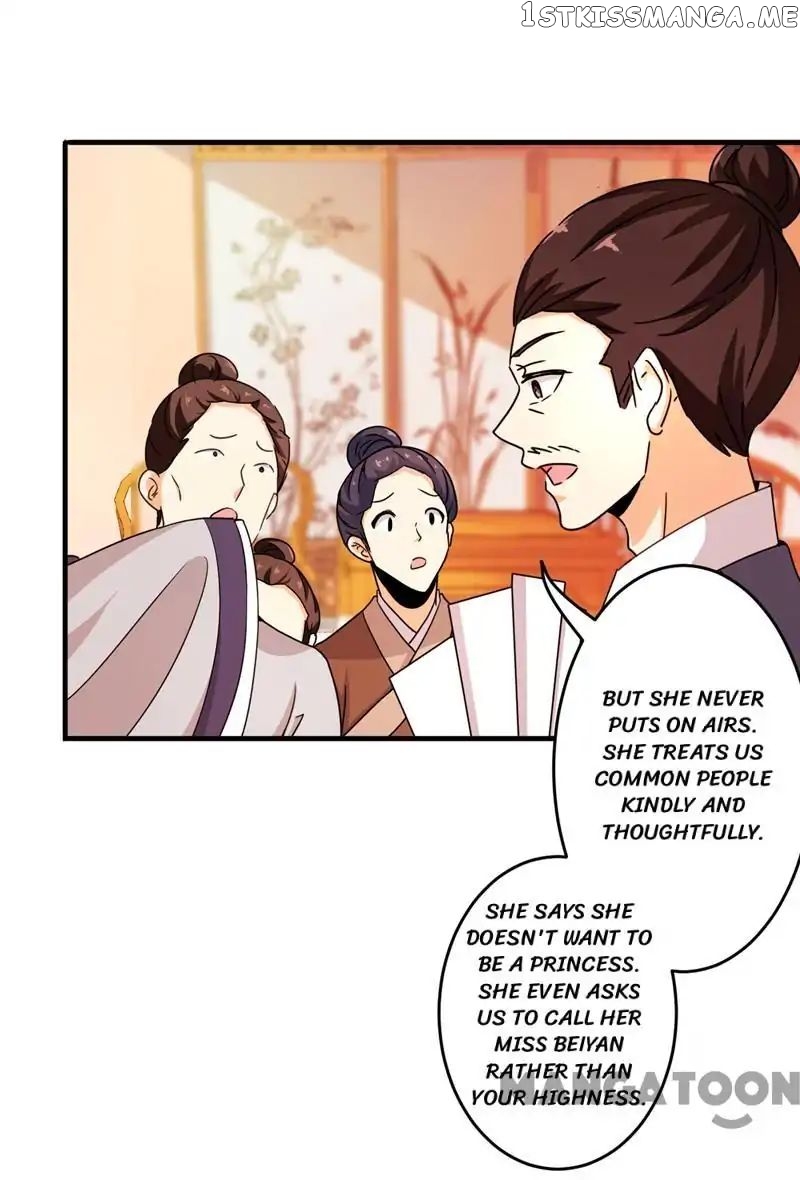 Prince, You’re So Cheap! chapter 440 - page 3