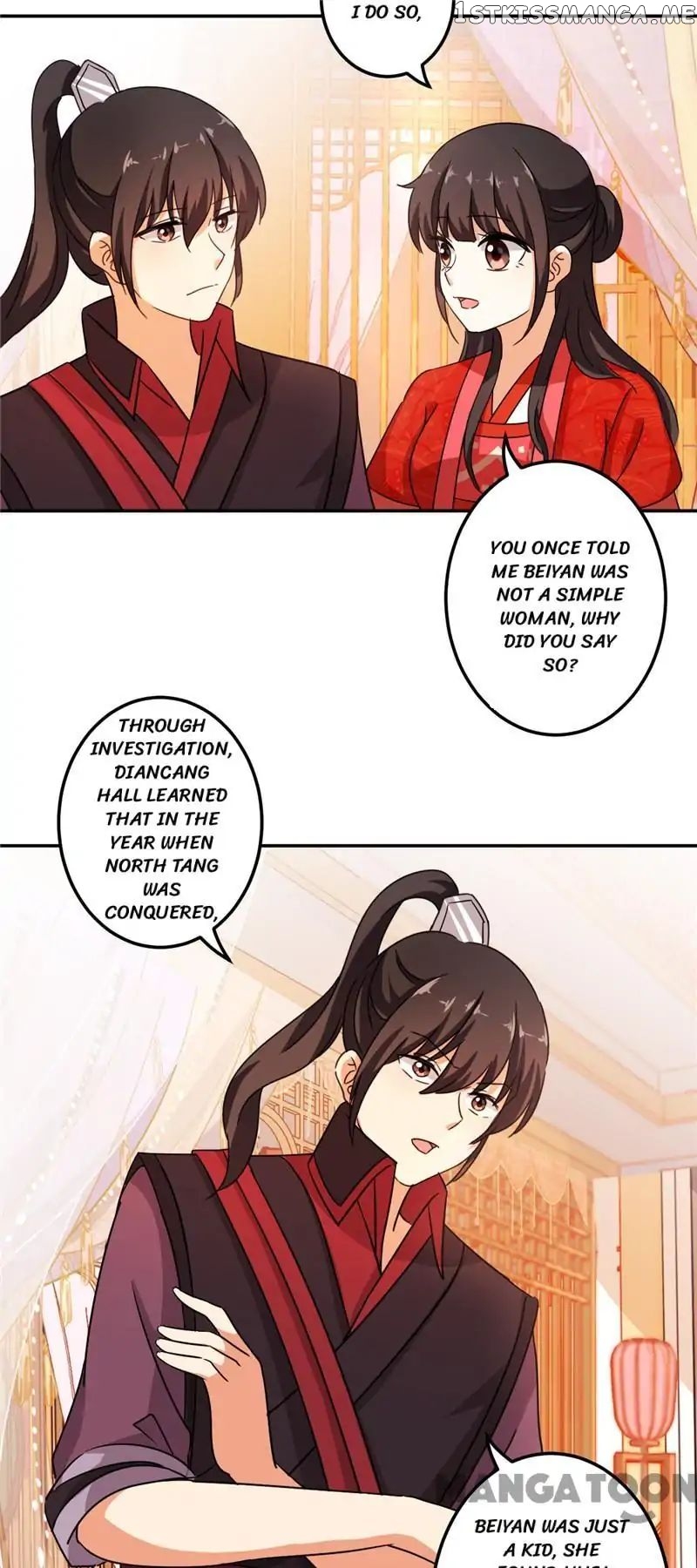 Prince, You’re So Cheap! chapter 452 - page 10