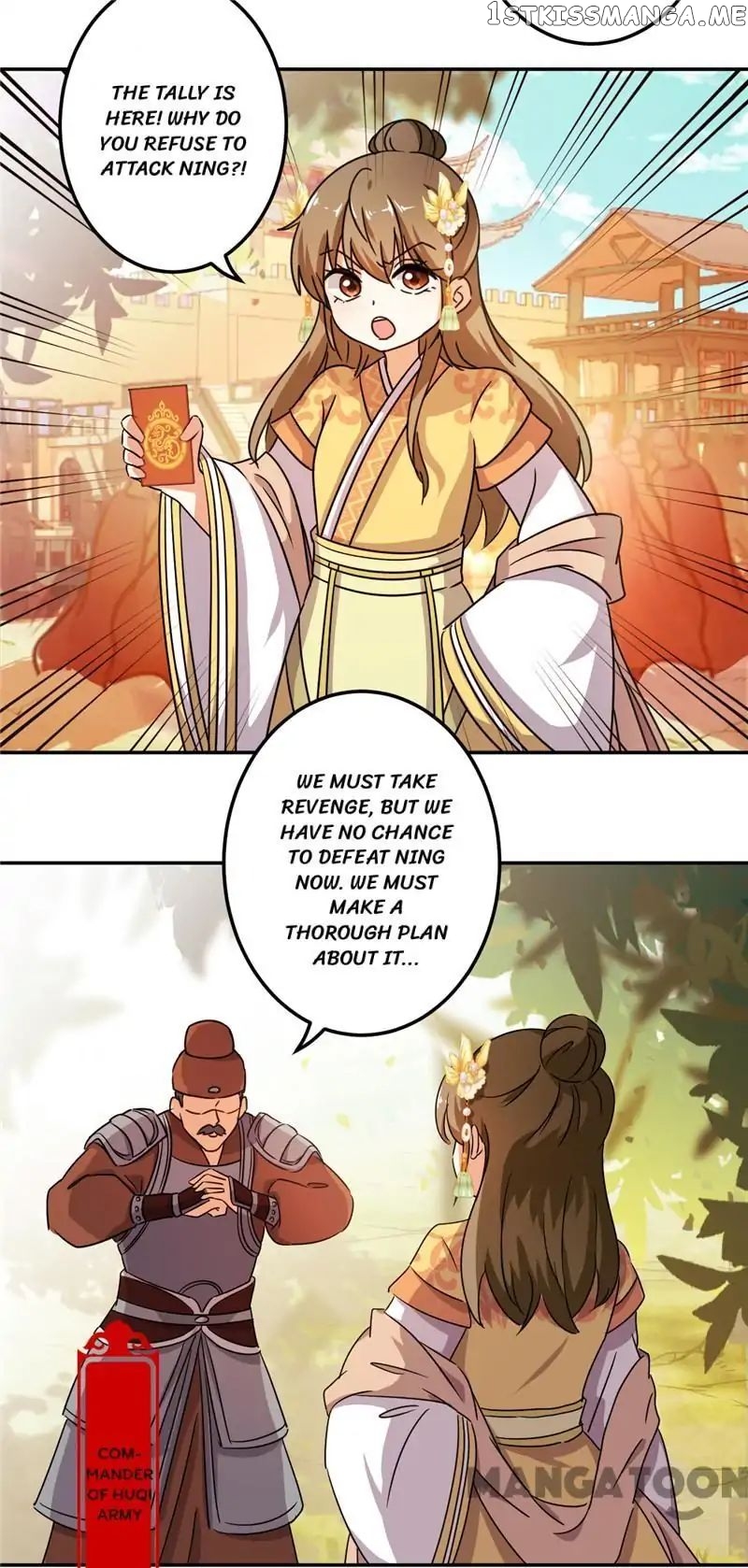Prince, You’re So Cheap! chapter 452 - page 12