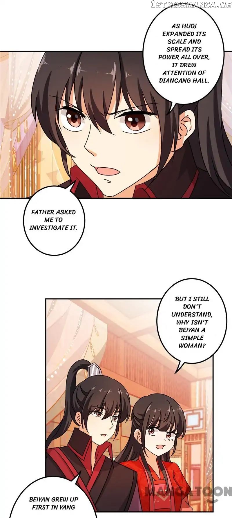 Prince, You’re So Cheap! chapter 452 - page 14