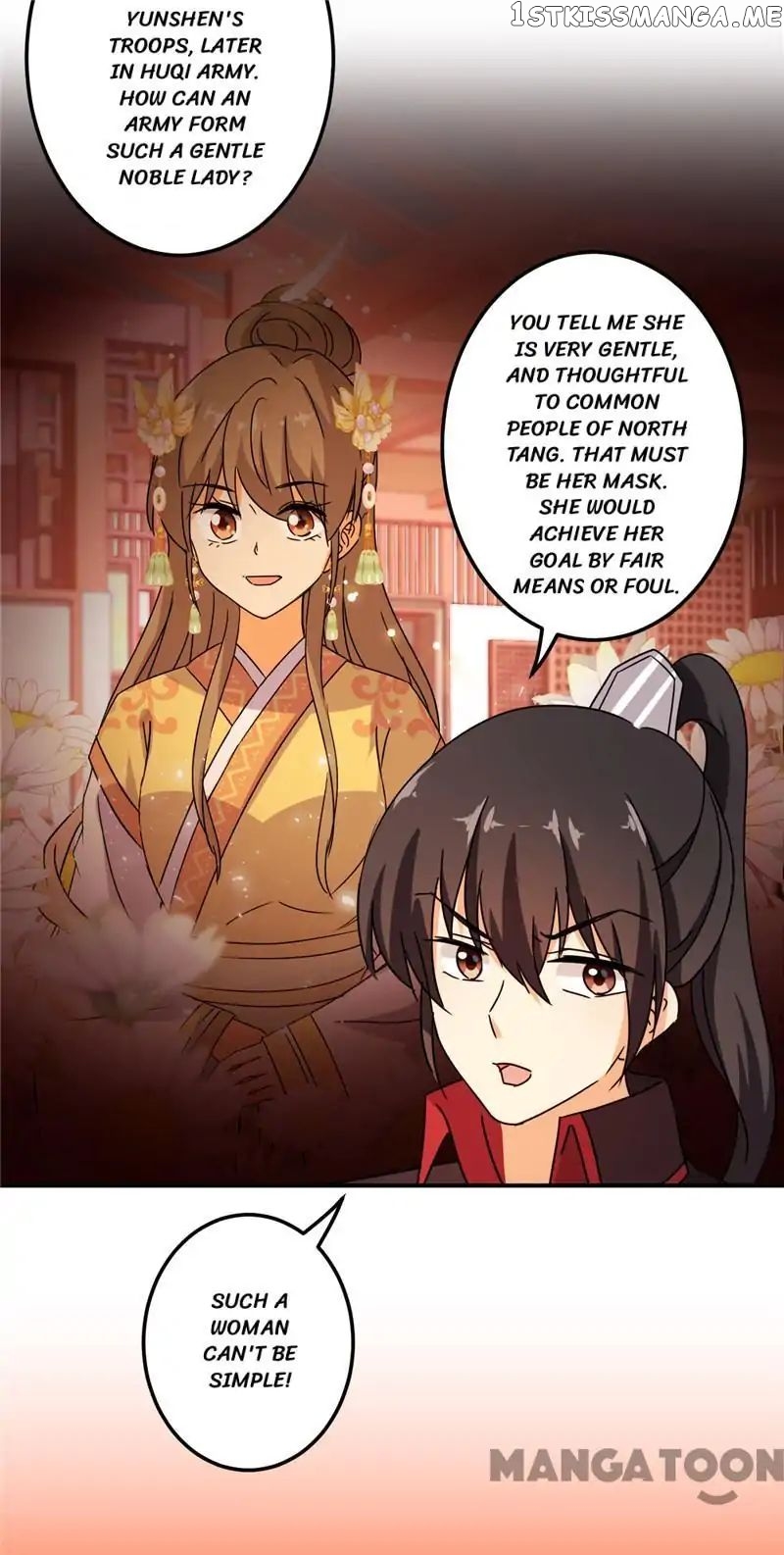 Prince, You’re So Cheap! chapter 452 - page 15