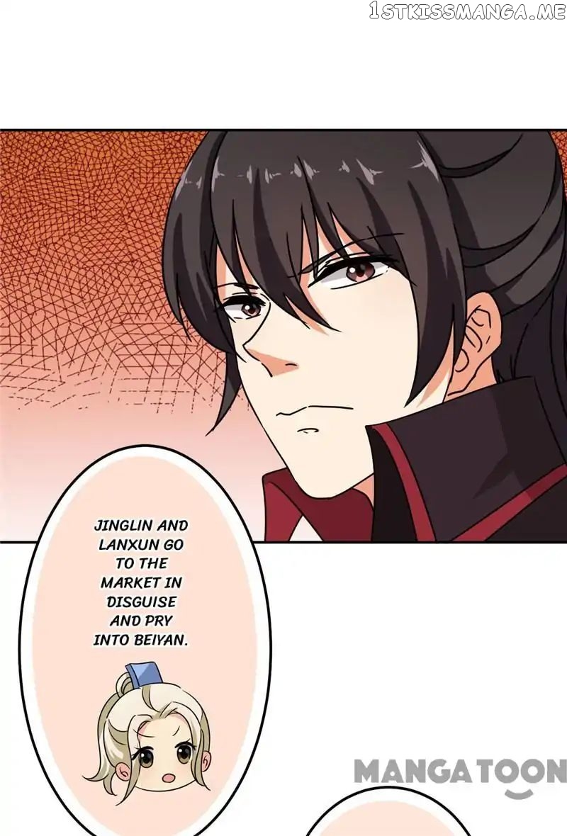 Prince, You’re So Cheap! chapter 452 - page 19