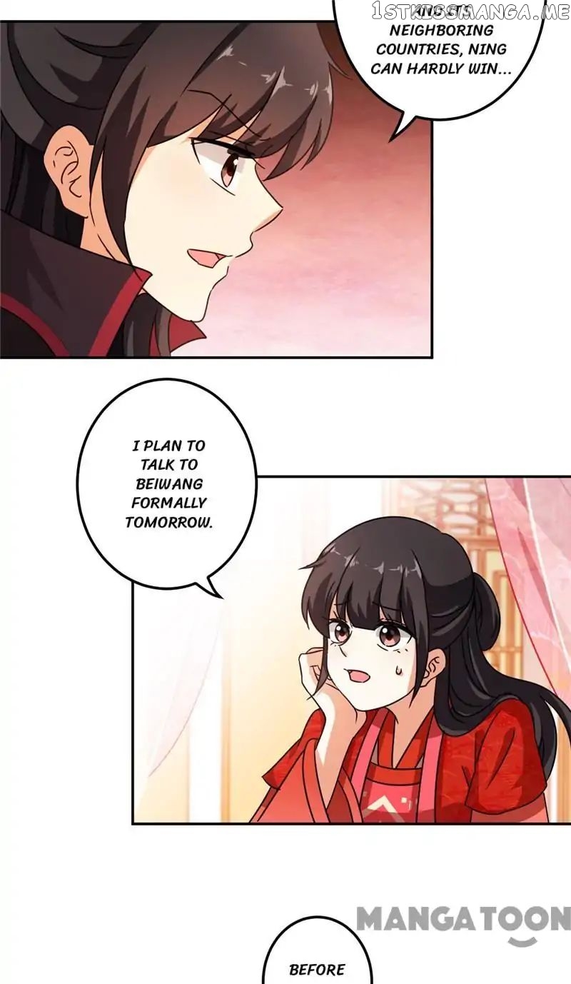 Prince, You’re So Cheap! chapter 452 - page 9