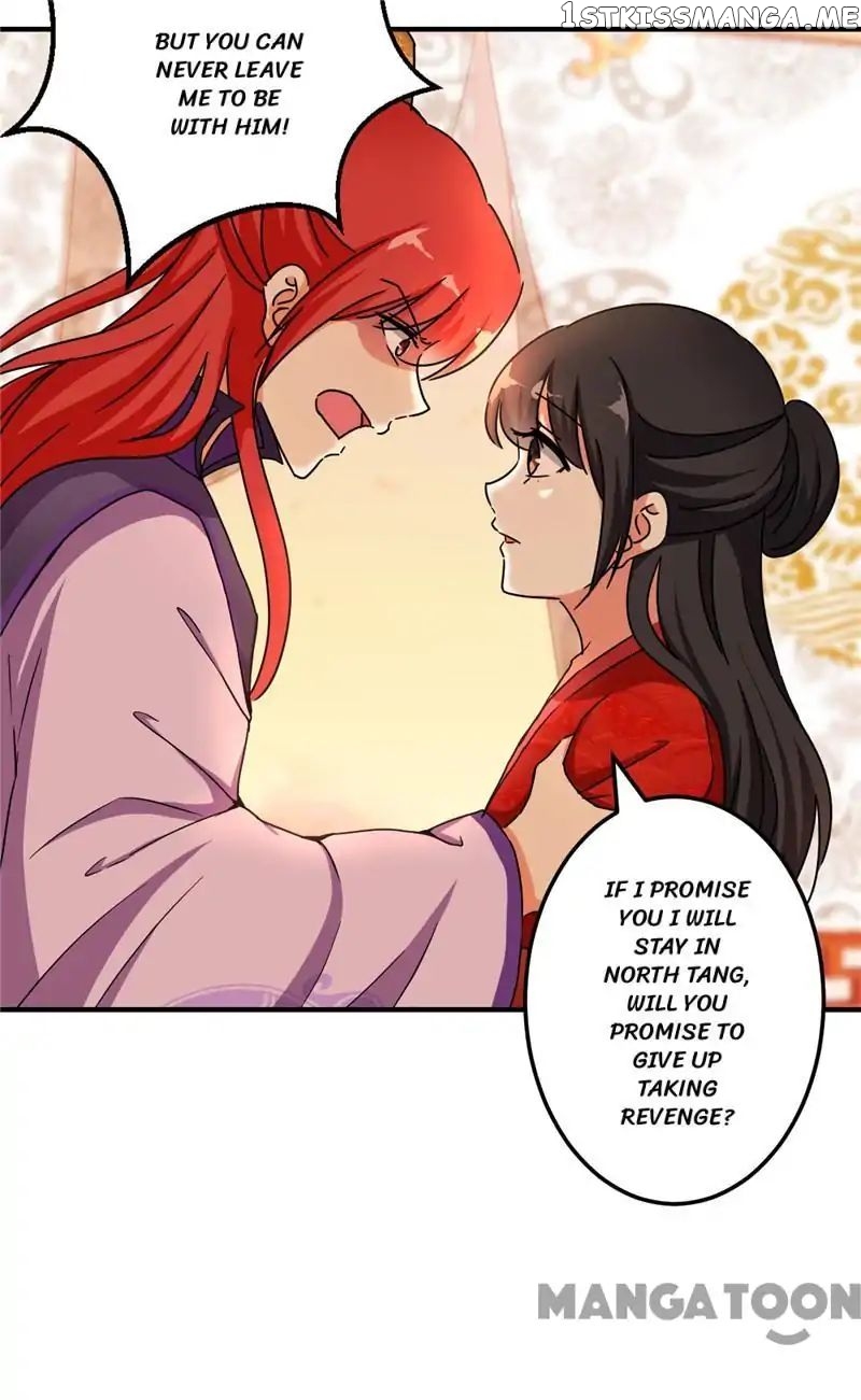 Prince, You’re So Cheap! chapter 453 - page 12
