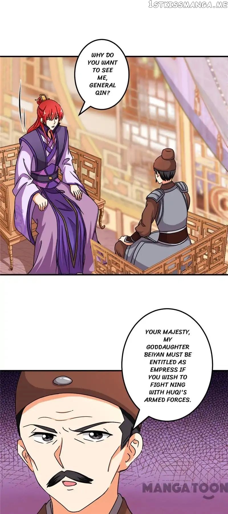 Prince, You’re So Cheap! chapter 453 - page 20