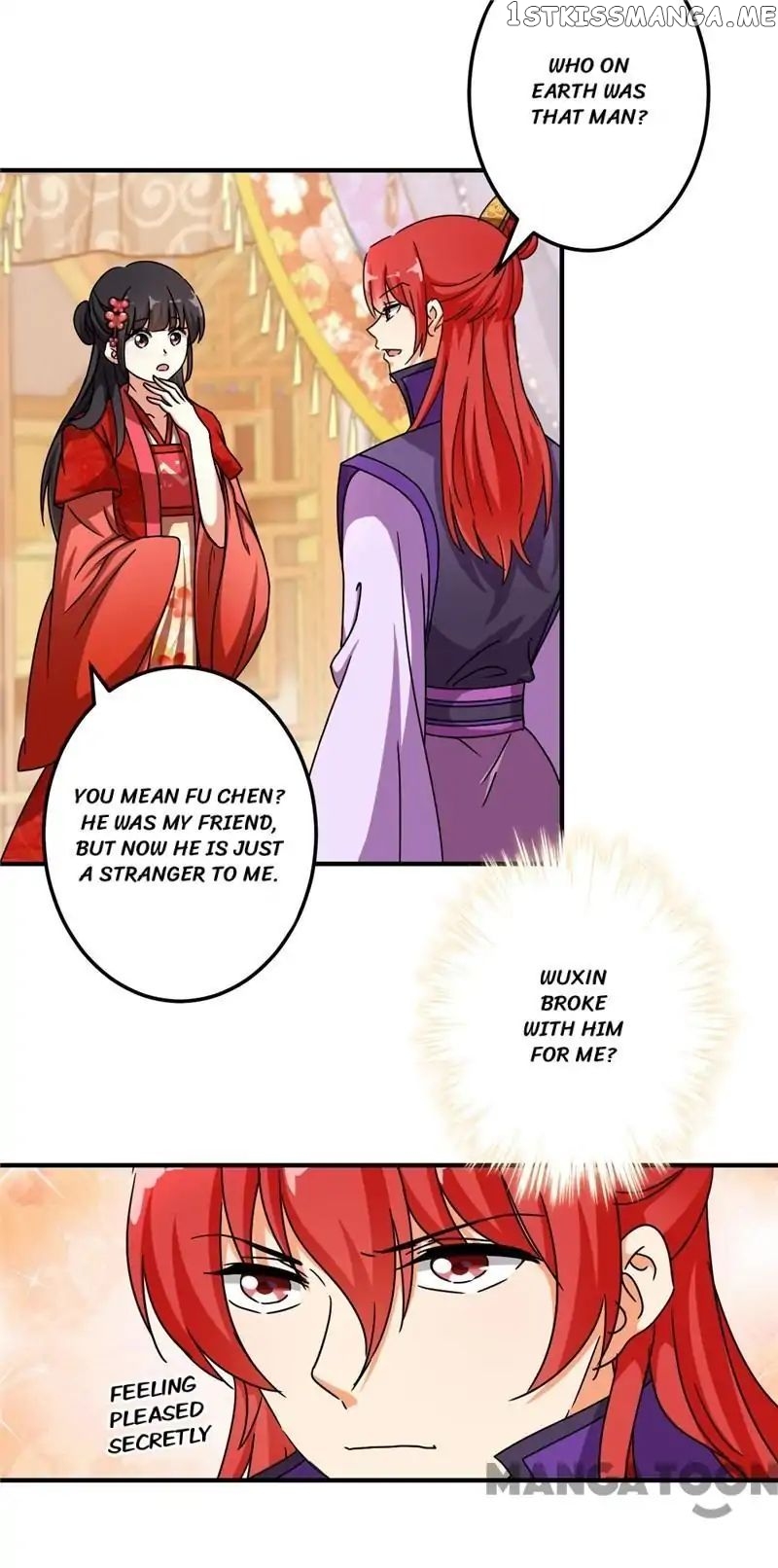 Prince, You’re So Cheap! chapter 453 - page 3
