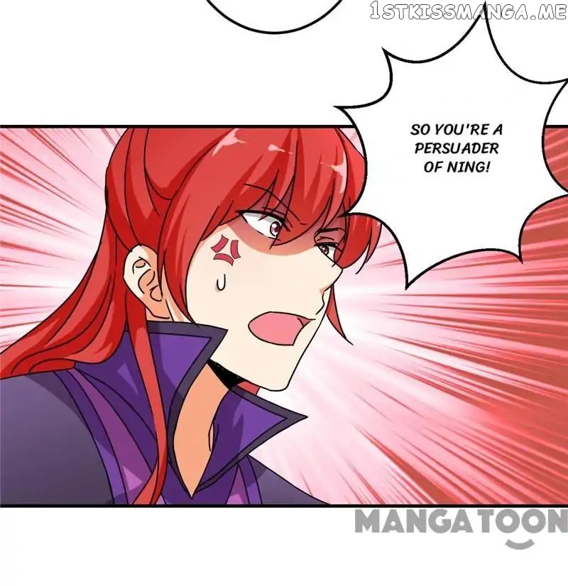 Prince, You’re So Cheap! chapter 453 - page 6