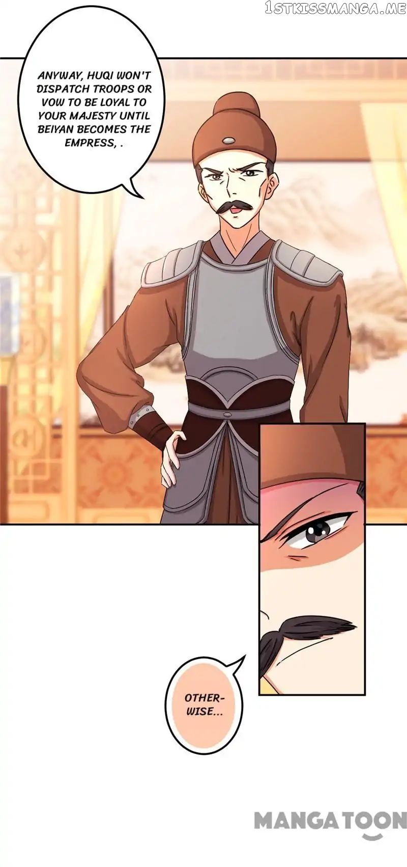Prince, You’re So Cheap! chapter 454 - page 1