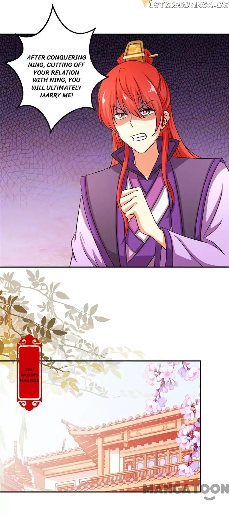 Prince, You’re So Cheap! chapter 454 - page 11