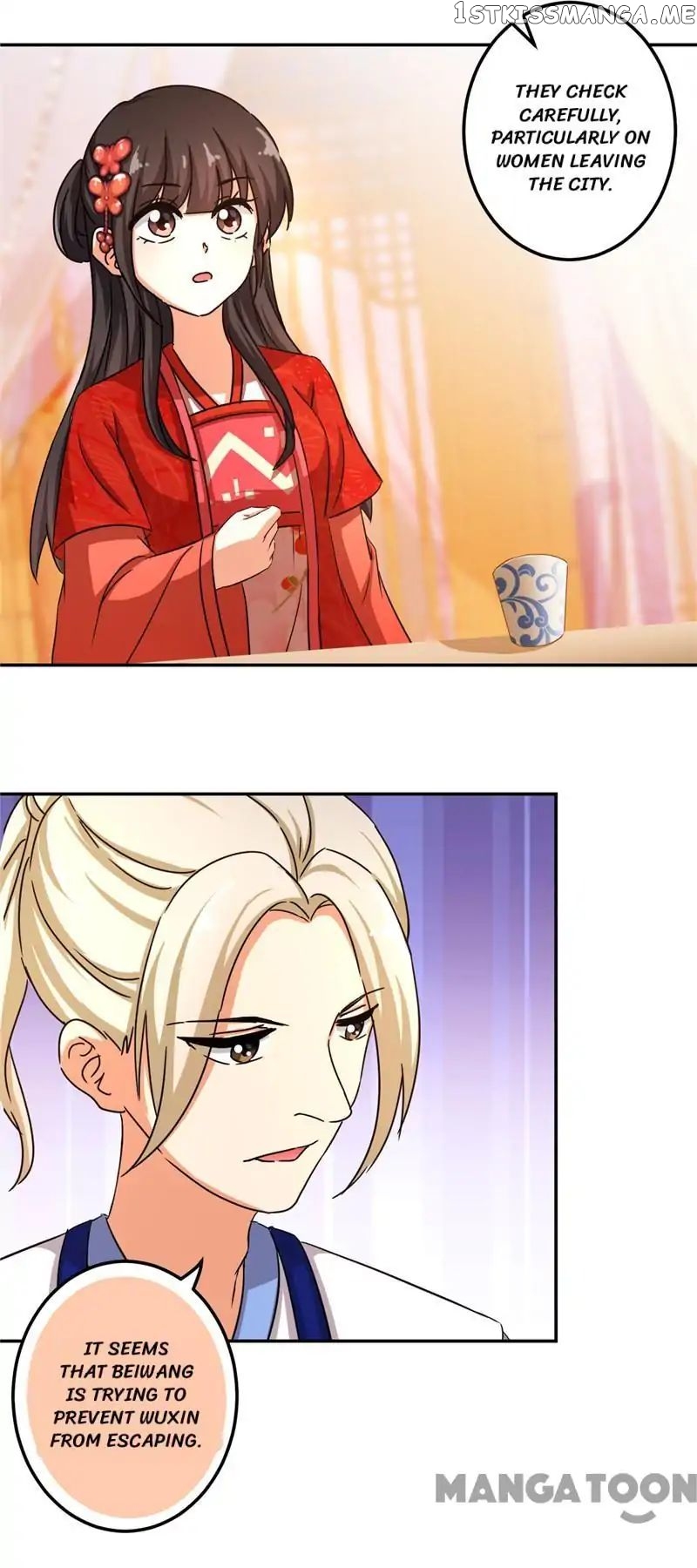 Prince, You’re So Cheap! chapter 454 - page 15