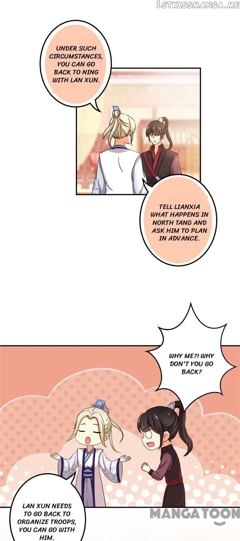 Prince, You’re So Cheap! chapter 454 - page 17