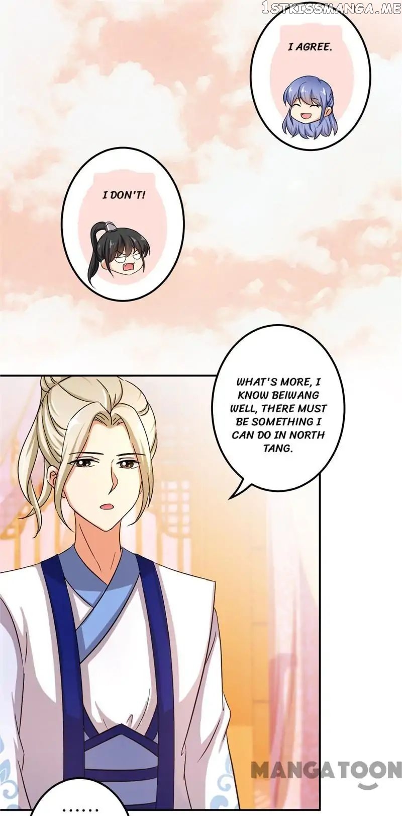 Prince, You’re So Cheap! chapter 454 - page 19