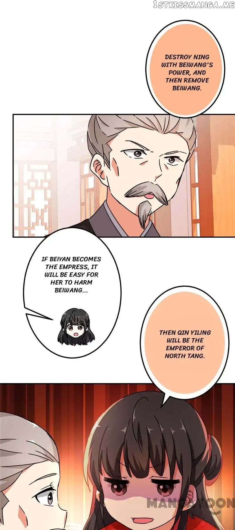 Prince, You’re So Cheap! chapter 455 - page 15