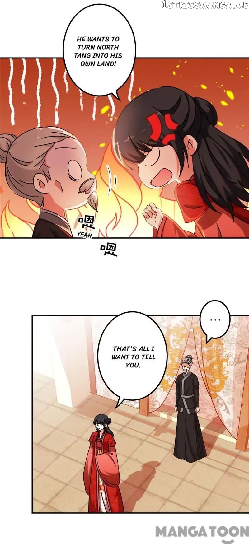 Prince, You’re So Cheap! chapter 455 - page 18