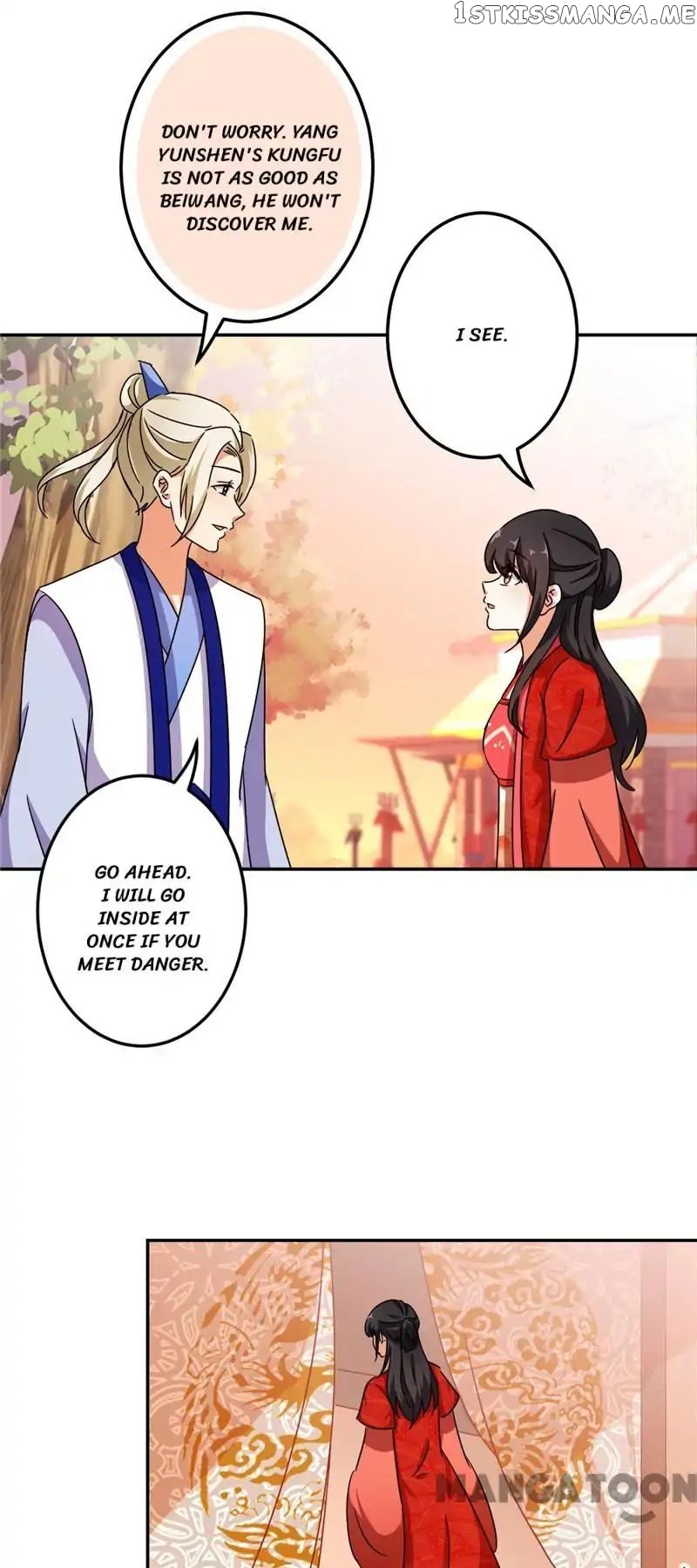 Prince, You’re So Cheap! chapter 455 - page 3