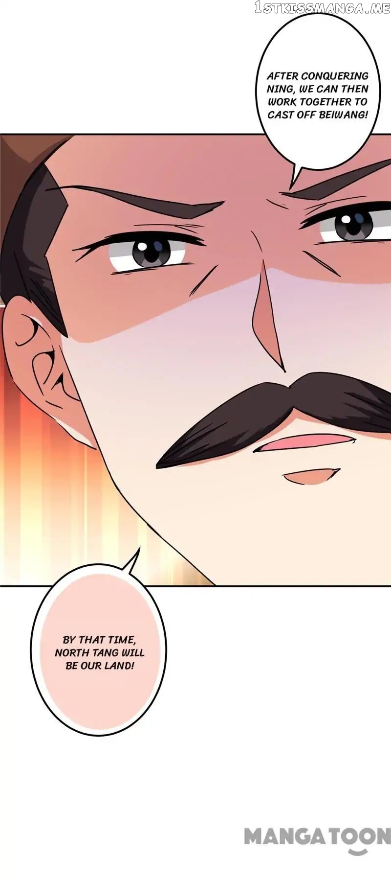 Prince, You’re So Cheap! chapter 456 - page 14