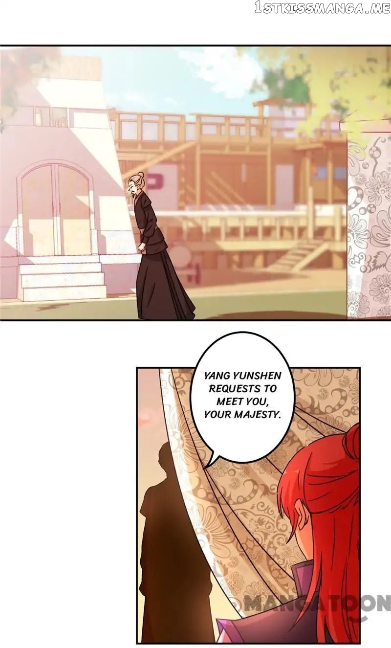 Prince, You’re So Cheap! chapter 456 - page 3