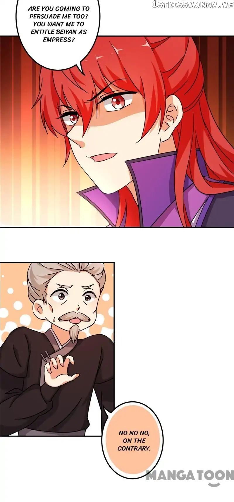 Prince, You’re So Cheap! chapter 456 - page 5
