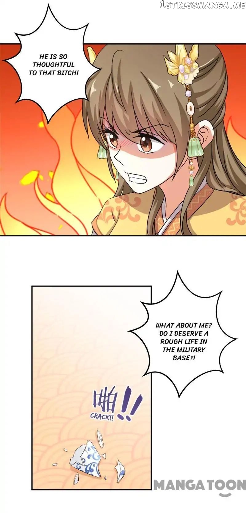 Prince, You’re So Cheap! chapter 458 - page 13