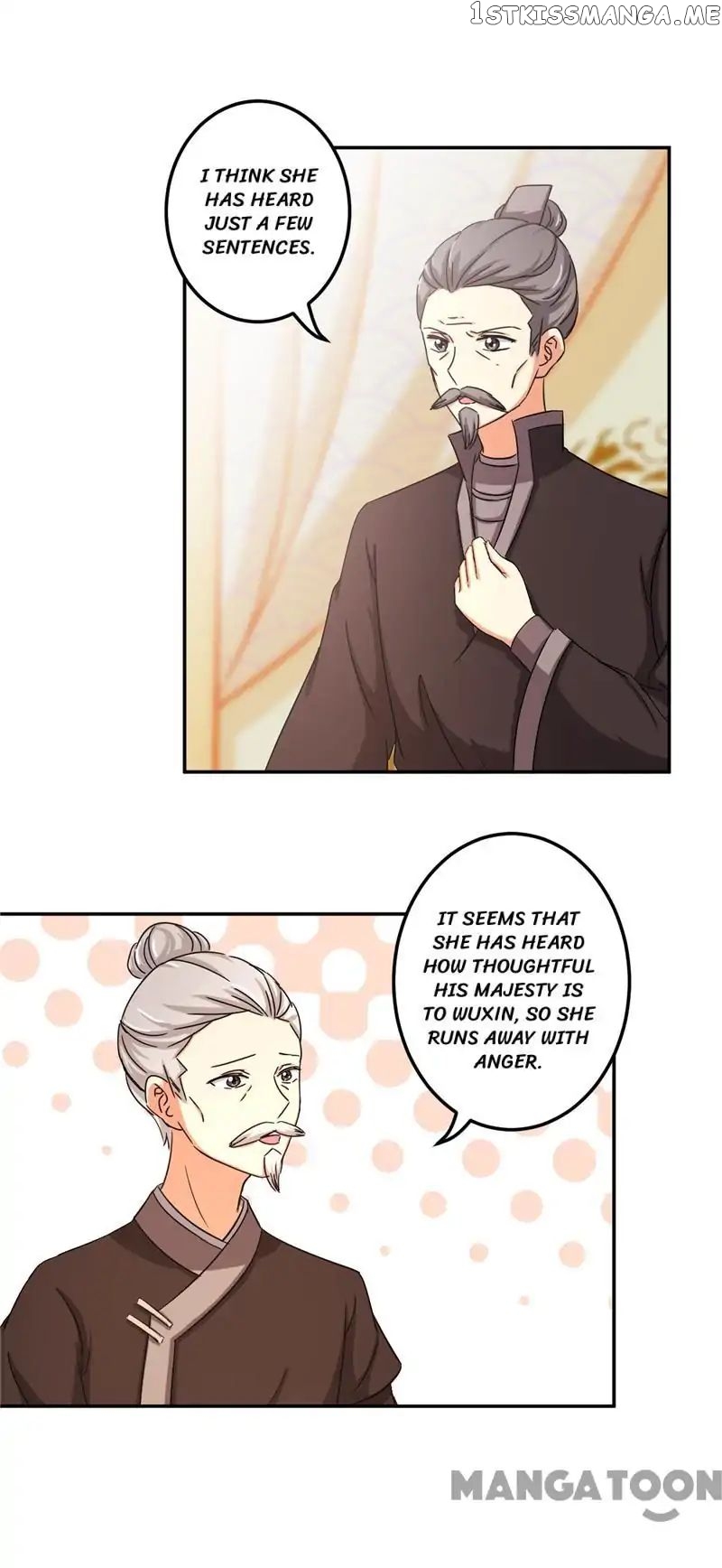 Prince, You’re So Cheap! chapter 458 - page 15