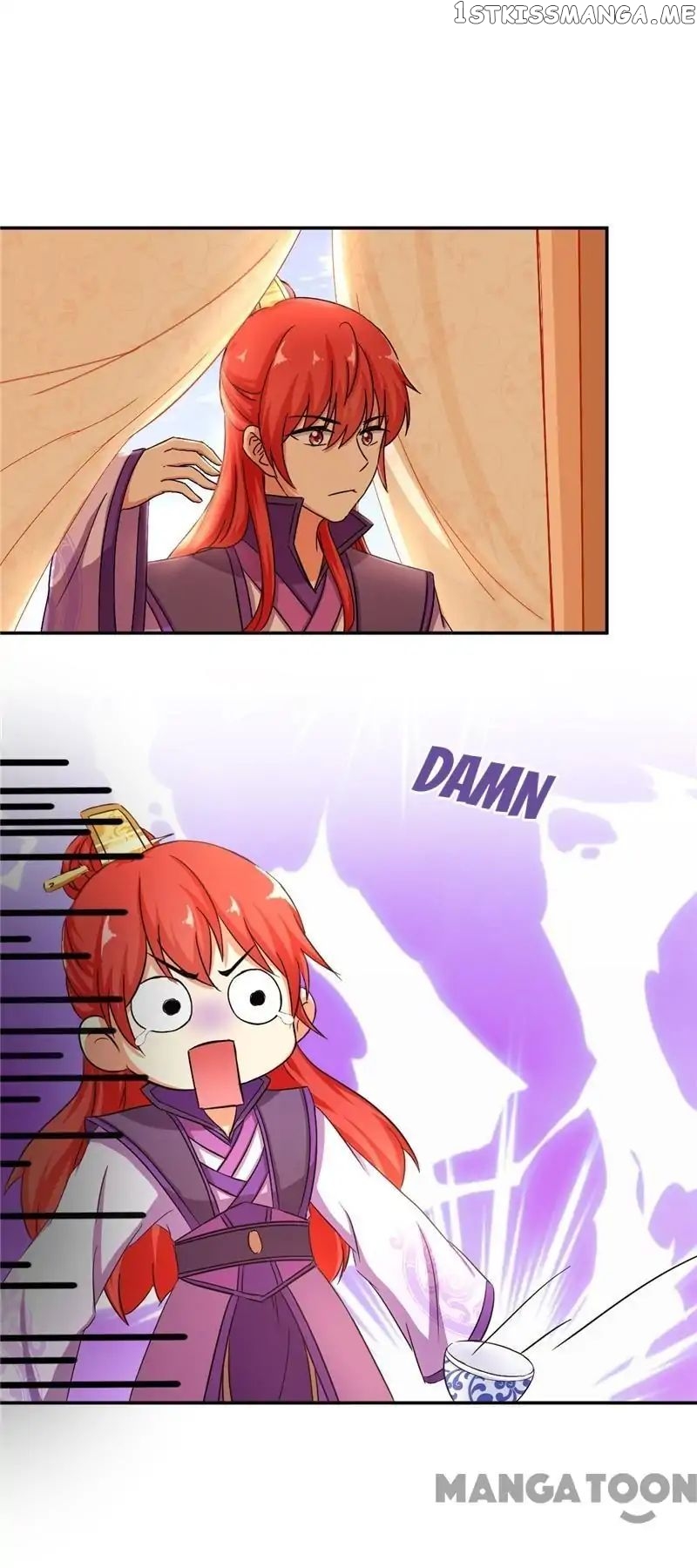Prince, You’re So Cheap! chapter 458 - page 19