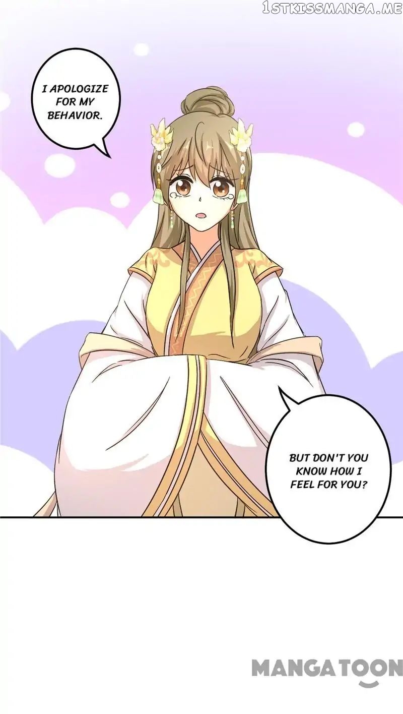 Prince, You’re So Cheap! chapter 458 - page 22