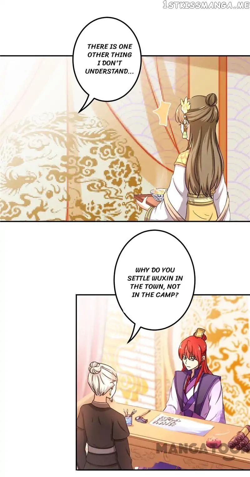 Prince, You’re So Cheap! chapter 458 - page 3