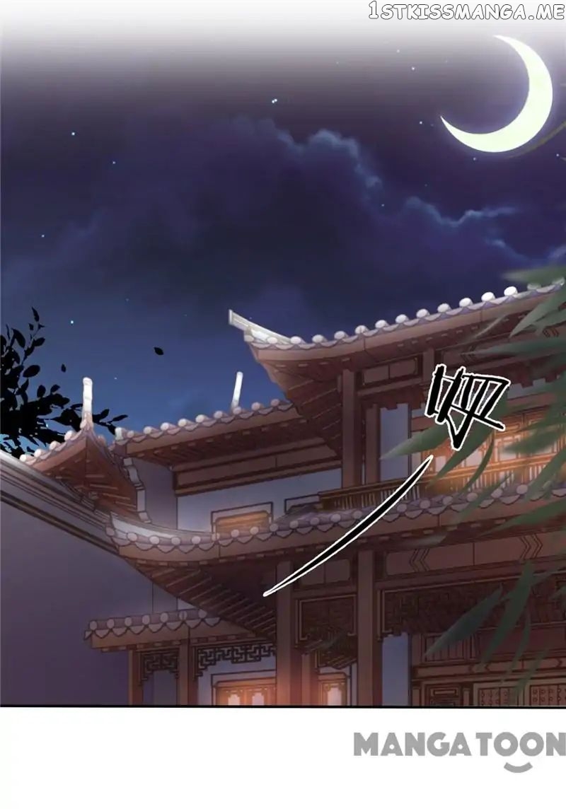 Prince, You’re So Cheap! chapter 459 - page 11