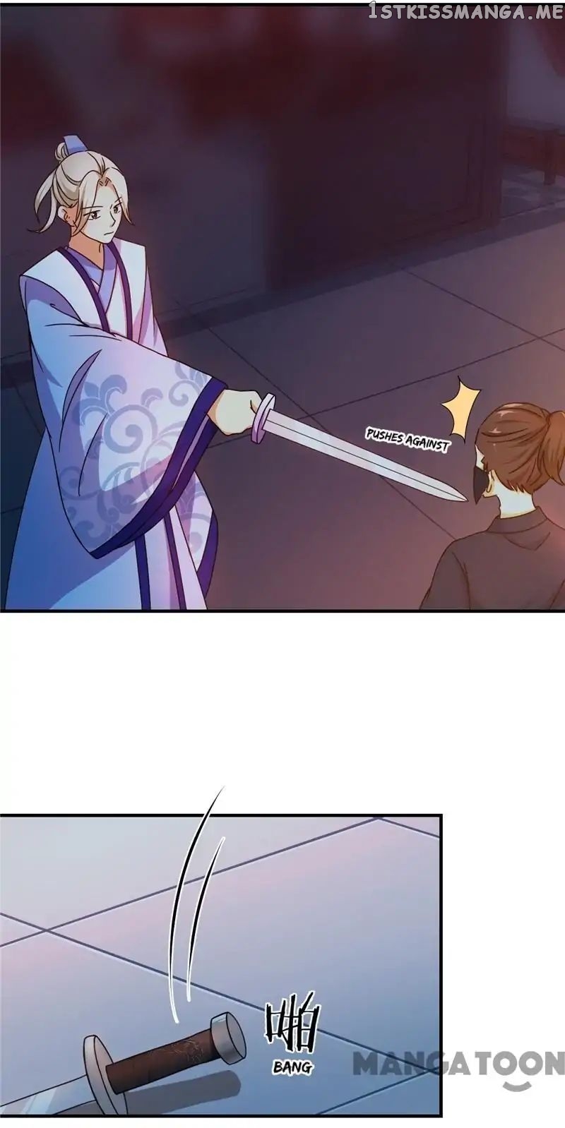 Prince, You’re So Cheap! chapter 459 - page 16
