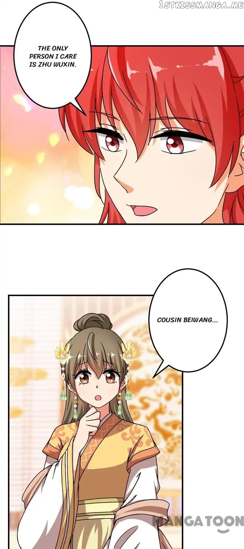 Prince, You’re So Cheap! chapter 459 - page 2