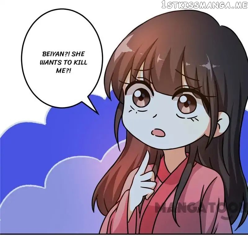 Prince, You’re So Cheap! chapter 459 - page 20