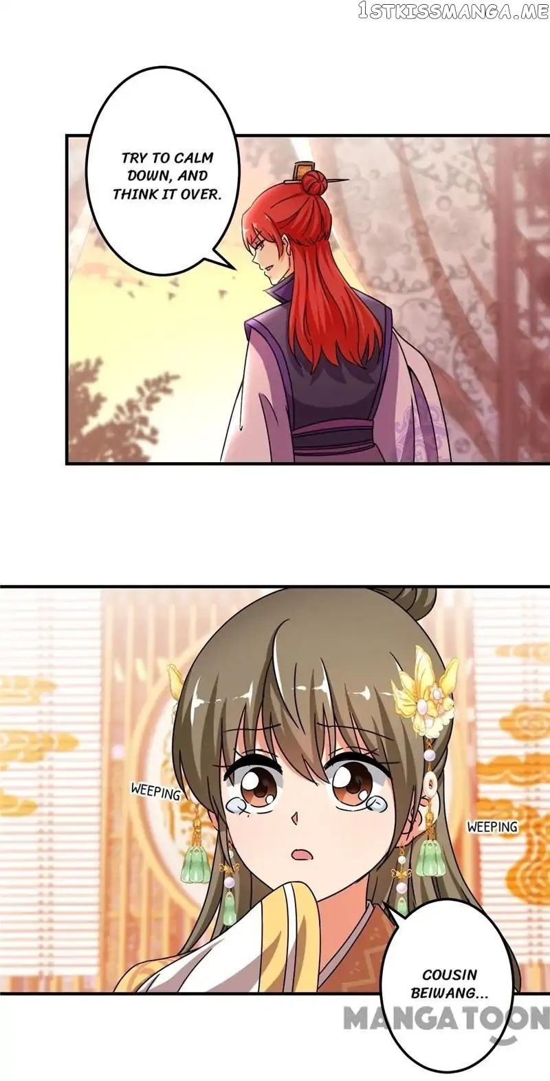 Prince, You’re So Cheap! chapter 459 - page 8