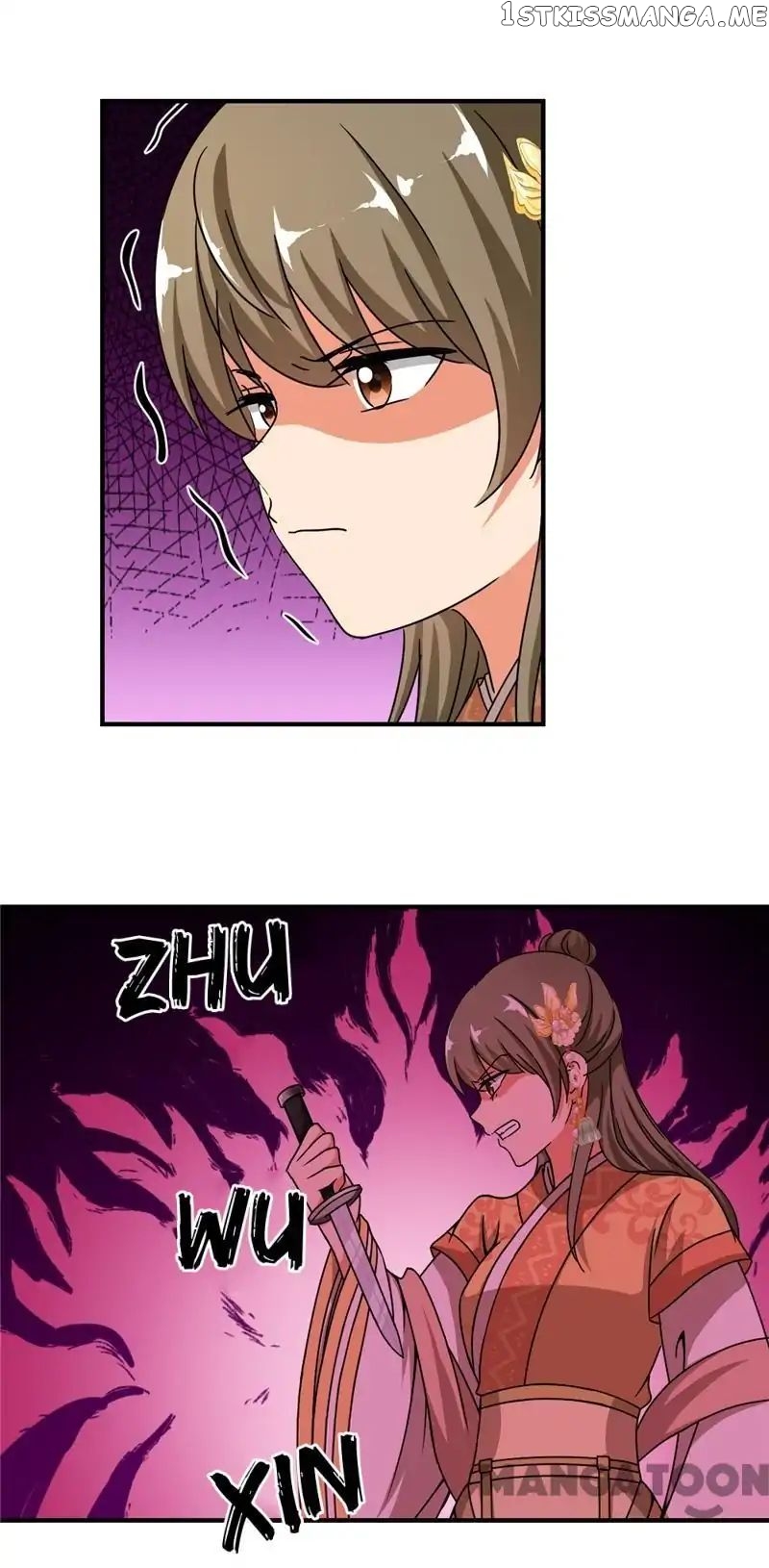 Prince, You’re So Cheap! chapter 459 - page 9