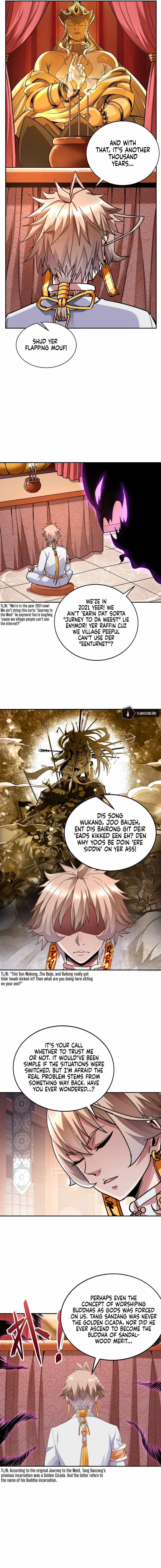I Defy My Ascension Chapter 1 - page 16