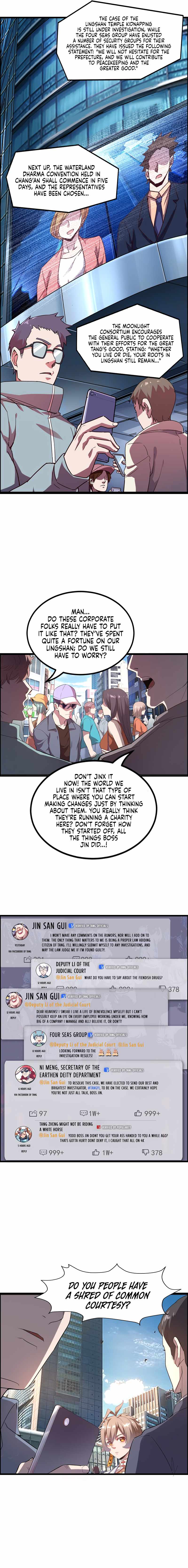 I Defy My Ascension Chapter 13 - page 4