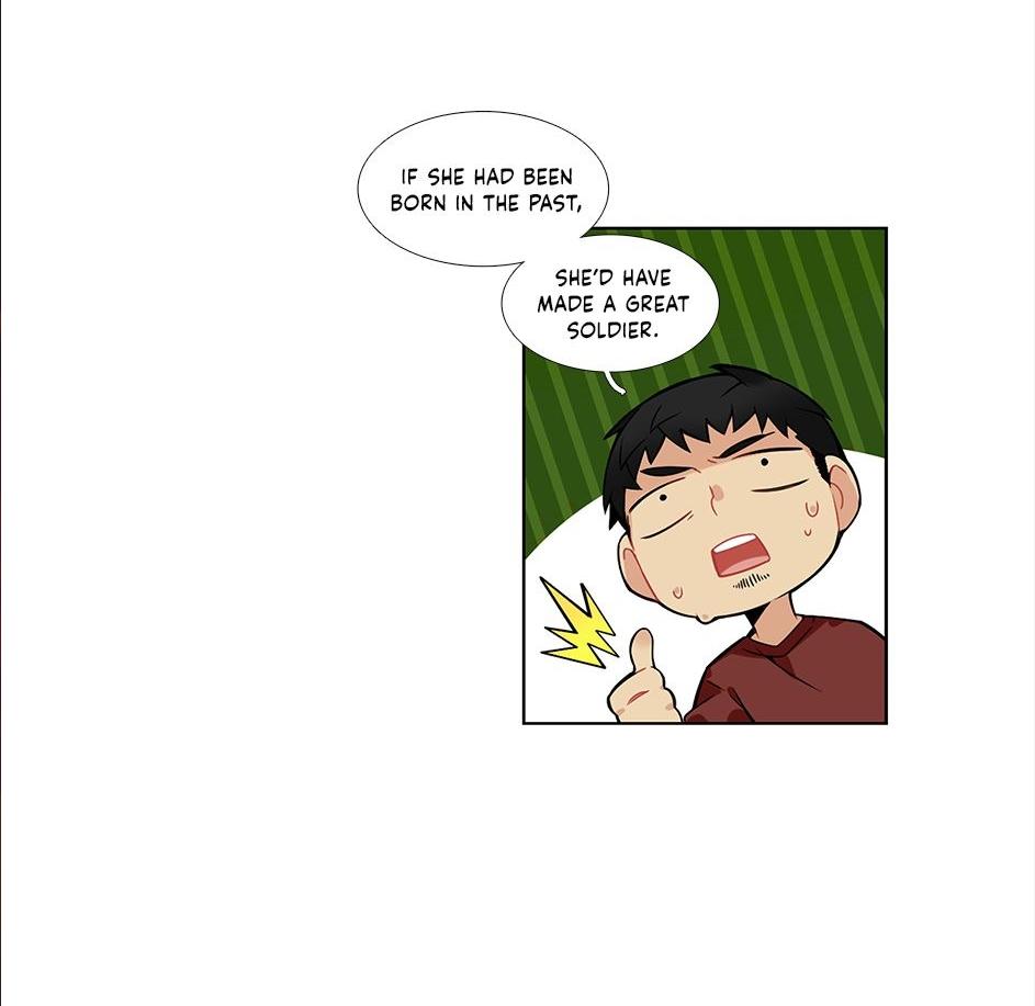 The Chef Hides His Blessing Chapter 28 - page 16
