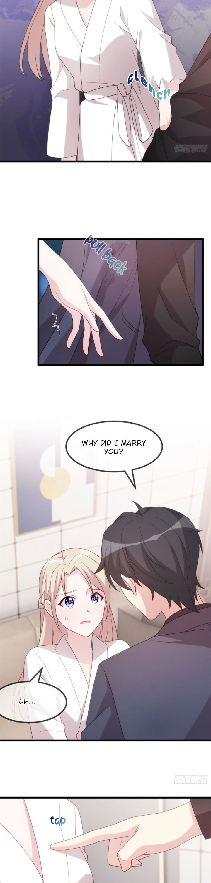 Sultry Wedding chapter 4 - page 7