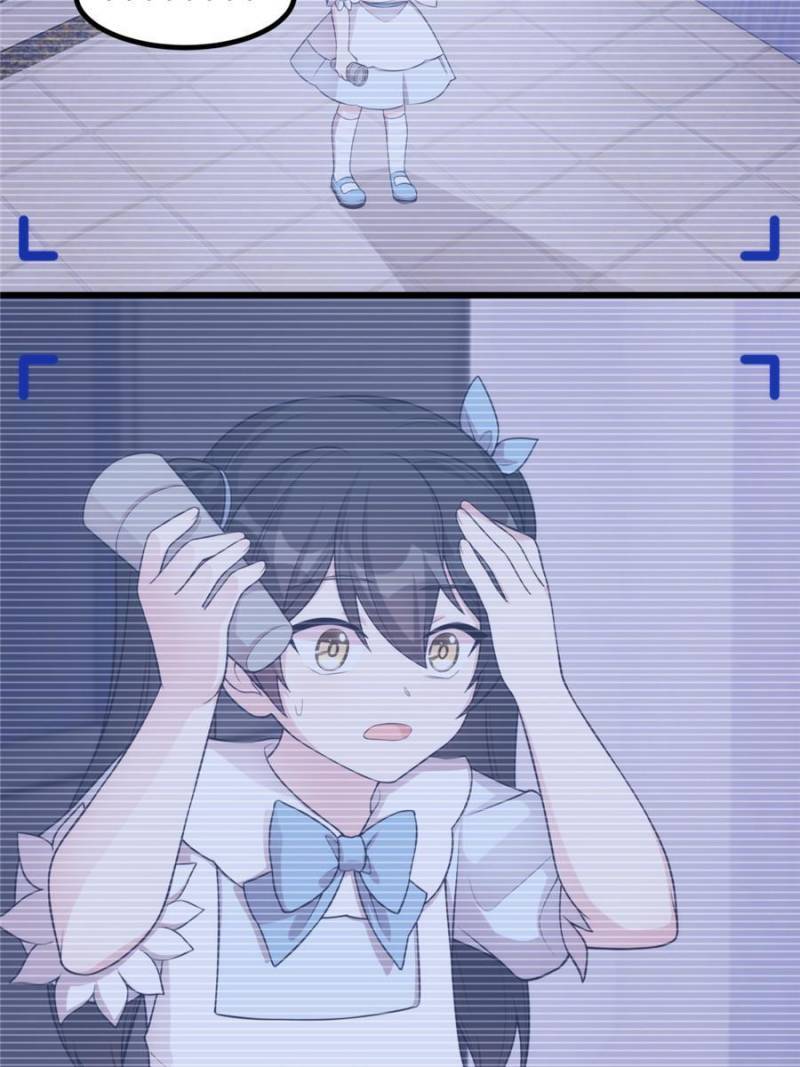 Sultry Wedding Chapter 104 - page 22