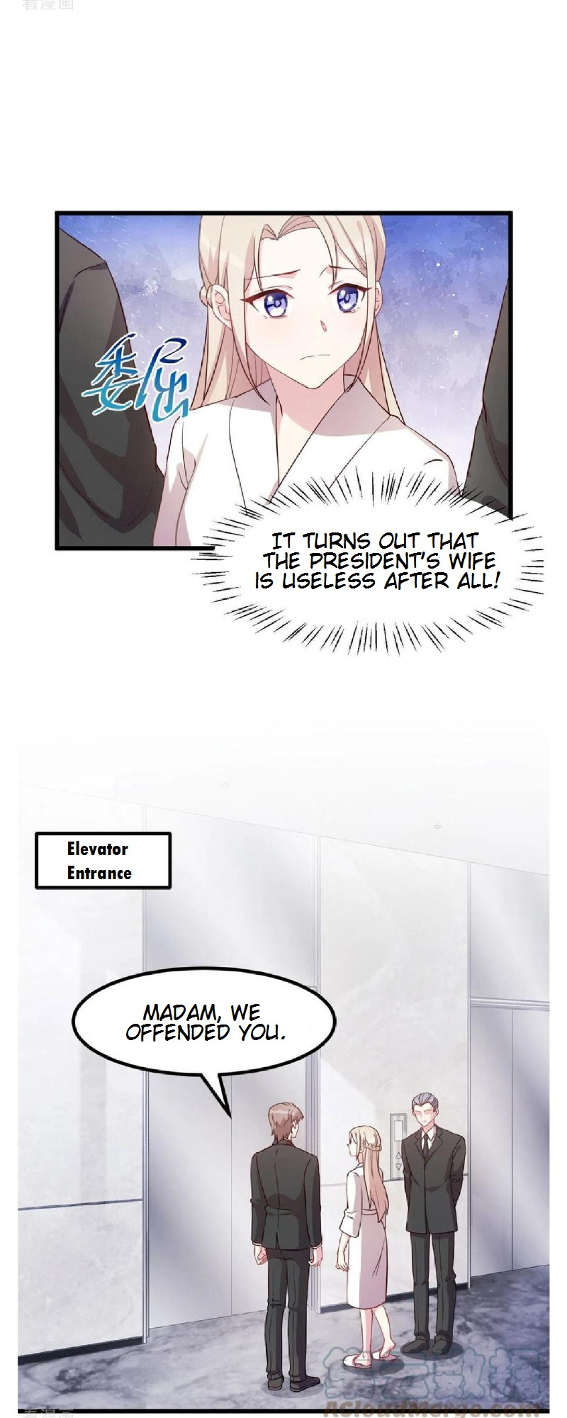 Sultry Wedding chapter 10 - page 12